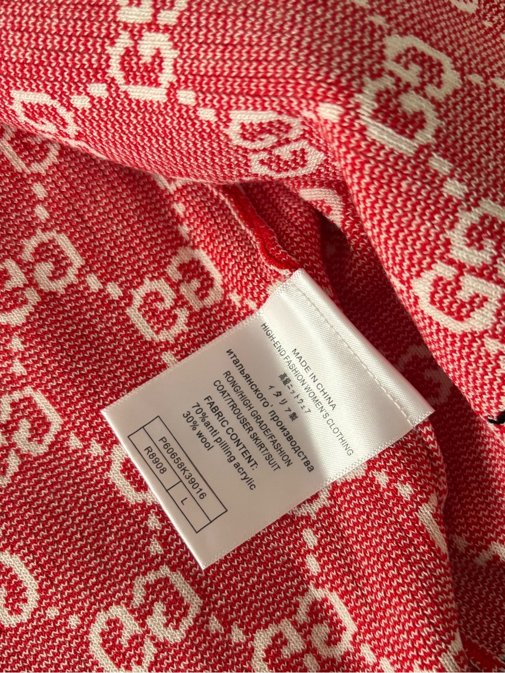 Designer Inspired Cardigan ❤️‍🔥 - Picture 5 of 5